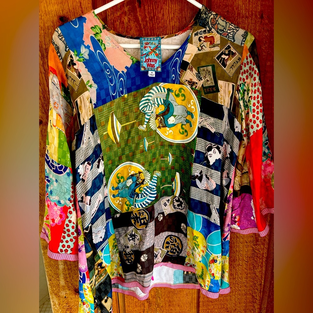 Bright Johnny Was blouse, roomy XS